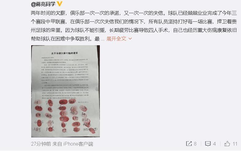 未来，初吻品牌将不忘初心，坚定信念，继续传递爱和梦想，关心青少年的健康成长，做正能量的品牌引领者，为中国的公益事业奉献爱心，传递正能量